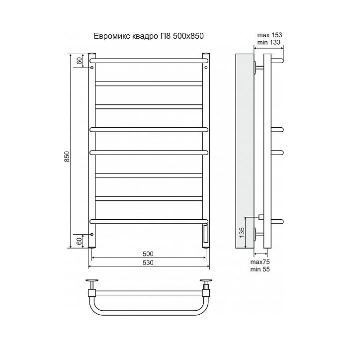 Полотенцесушитель электрический Terminus Евромикс Квадро П8 500х850