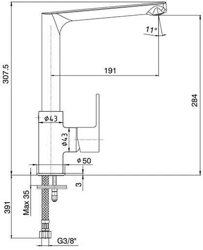 Смеситель для кухни E.C.A Nita 102118099EX хром