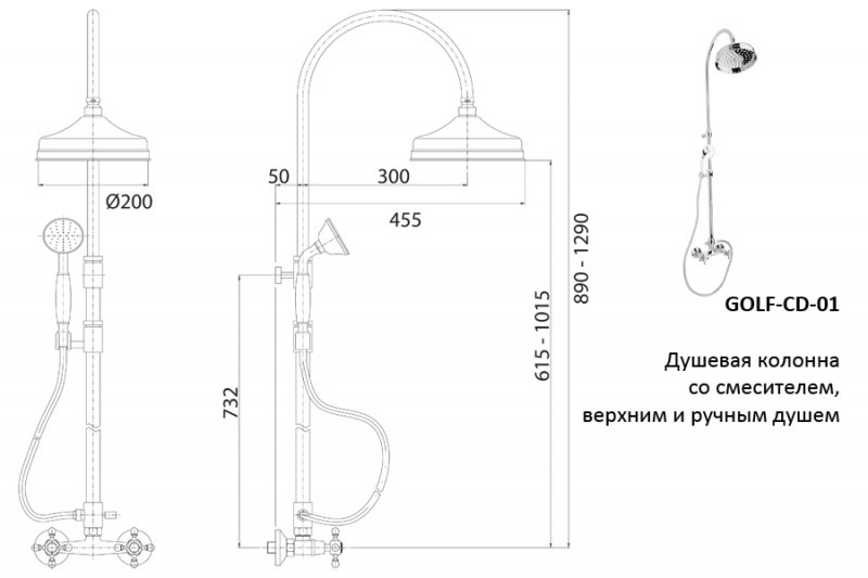 Душевая стойка Cezares GOLF-CD-02-M бронза