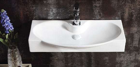 Раковина подвесная 68см Gid Str4282a белый