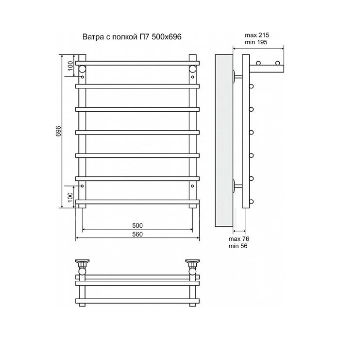 Полотенцесушитель электрический Terminus Ватра с полкой П7 500x696, ТЭН HT-1 300W, левый/правый