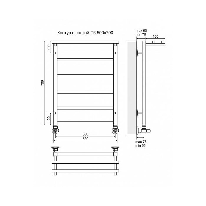 Полотенцесушитель водяной Terminus Контур П6 500x700