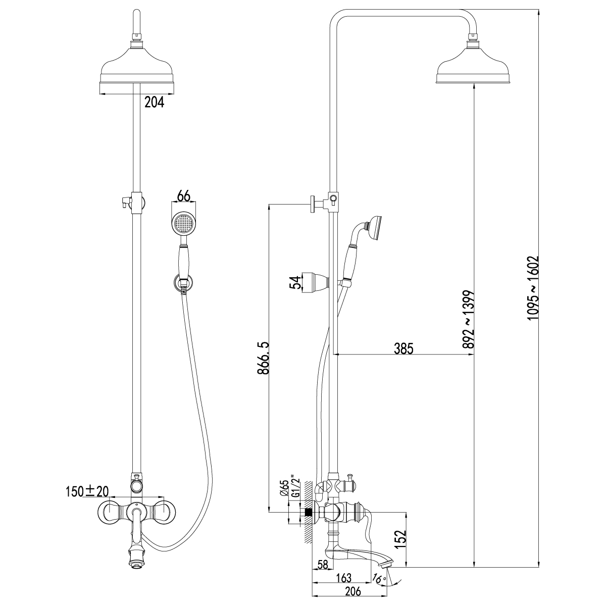 Душевая стойка Lemark Brava LM4762G золото
