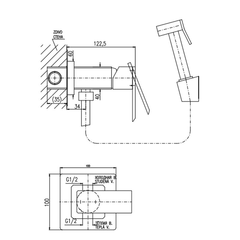 Гигиенический душ со смесителем Rav Slezak Loira LR547/1, хром