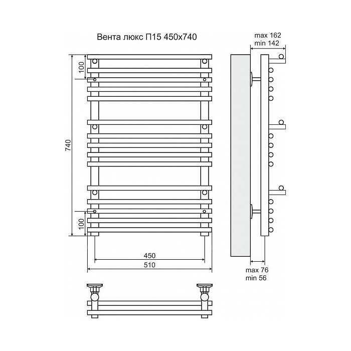 Полотенцесушитель электрический Terminus Вента Люкс П15 450x740, ТЭН HT-1 300W, левый/правый