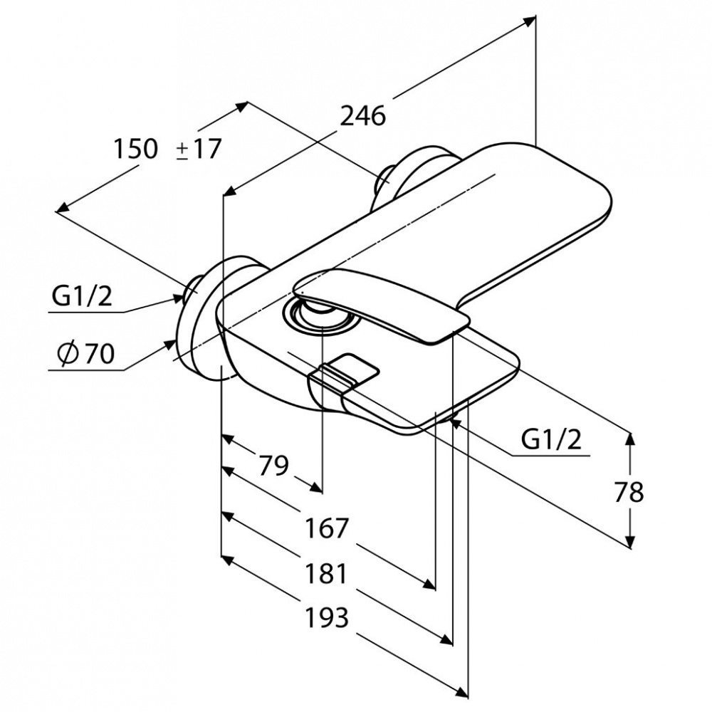 Смеситель для ванны с душем Kludi Balance 524458775 хром/черный матовый