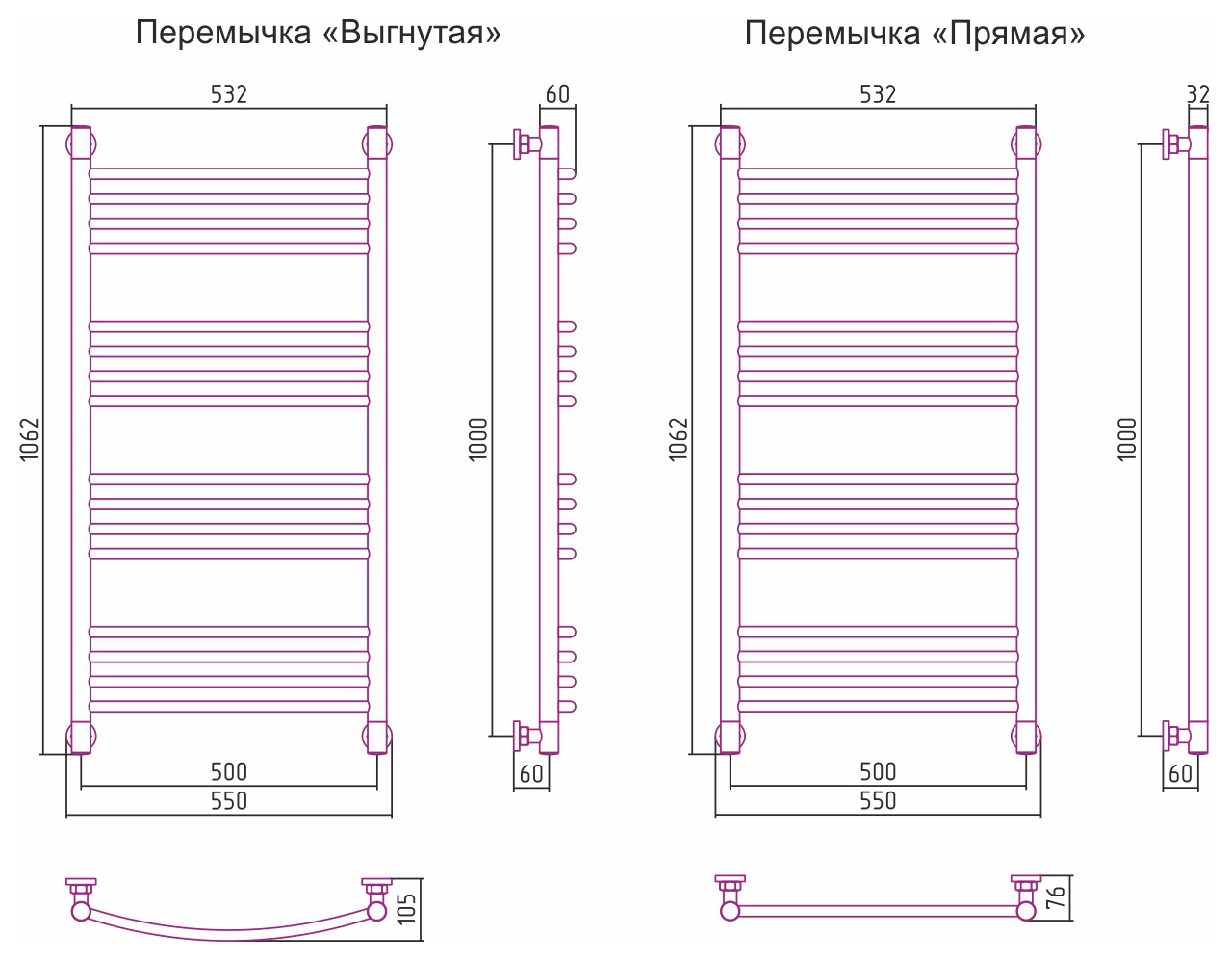 Полотенцесушитель водяной Сунержа Богема+ 100х50 перемычка выгнутая, хром