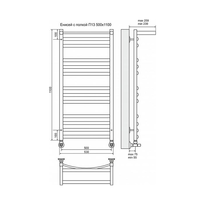 Полотенцесушитель водяной Terminus Енисей П13 500x1100 с полкой