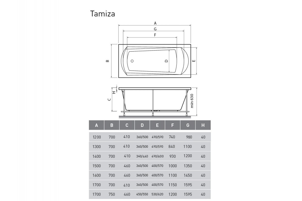 Ванна акриловая Relisan TAMIZA Гл000024605, 120x70