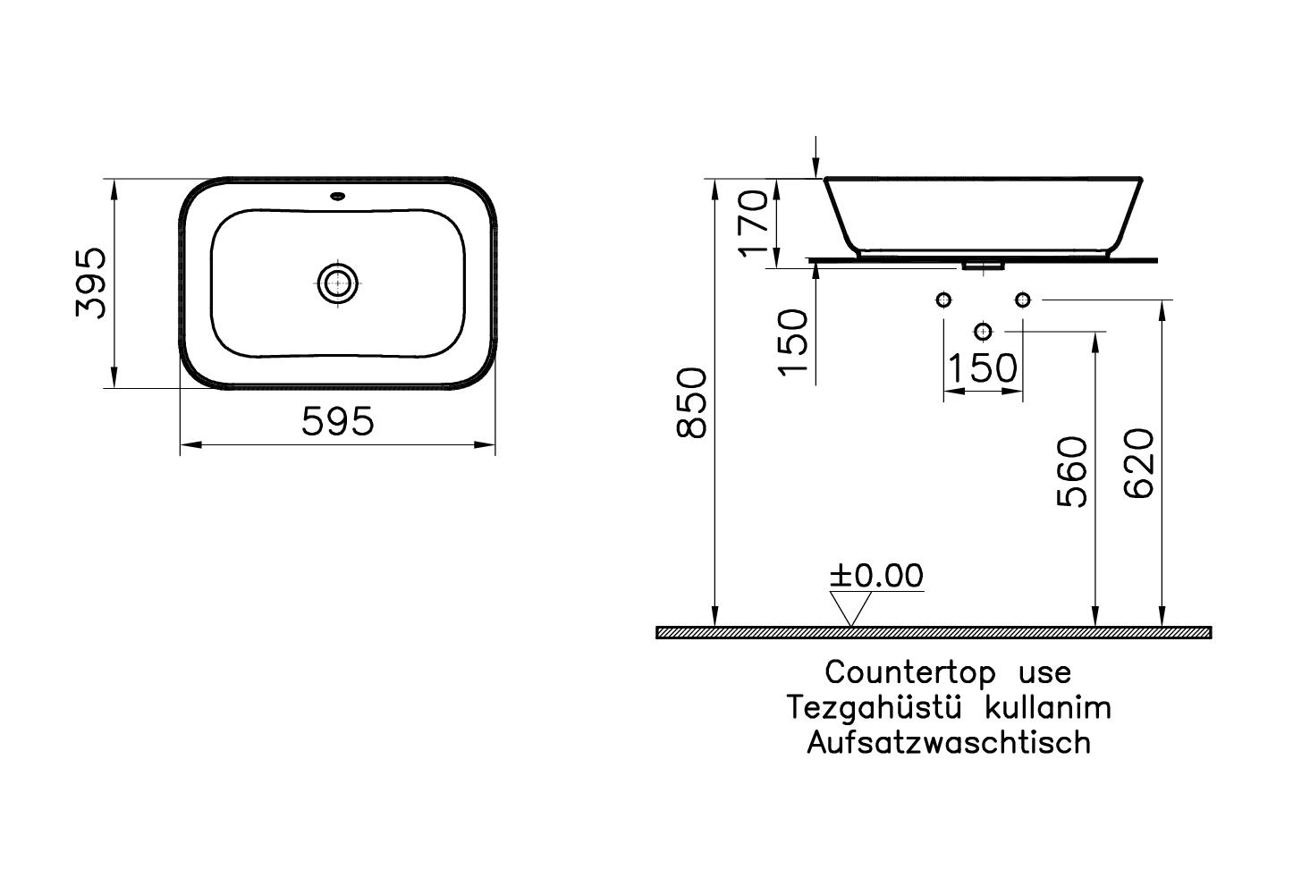 Раковина накладная 60см Vitra Geo 7425B003-0012 белый