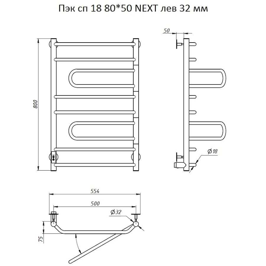 Полотенцесушитель электрический Тругор Пэк серия 18 80х50 хром, левый