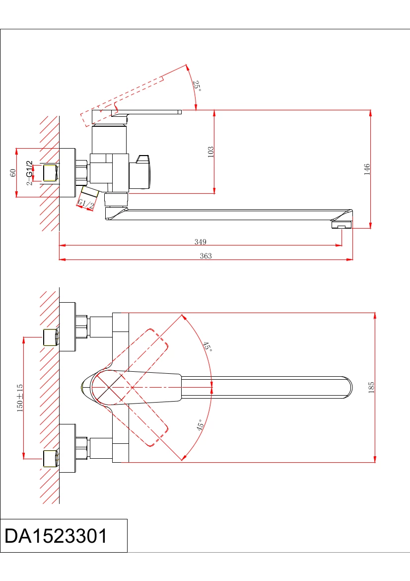 Смеситель на борт ванны D&K Bayern.Fürth DA1523308, белый матовый