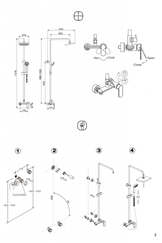 Душевая стойка Bravat Opal F9125183CP-A-RUS хром