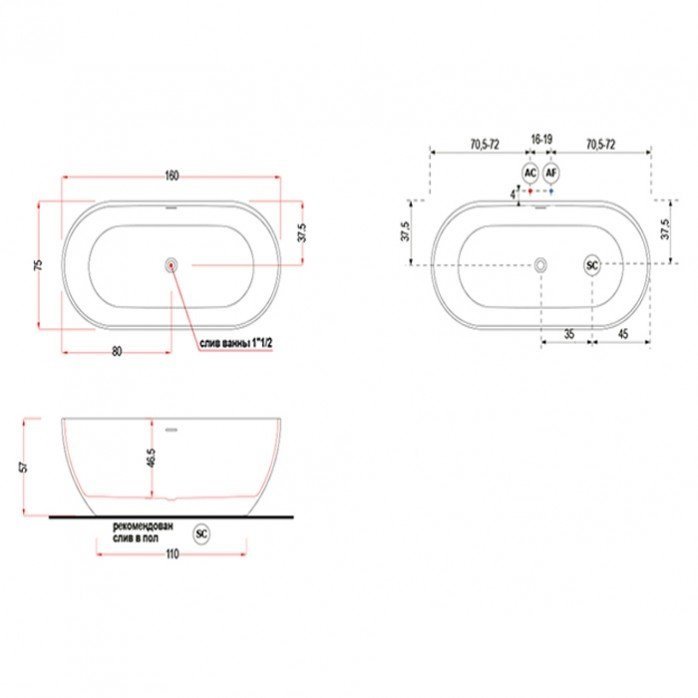 Ванна отдельностоящая Gruppo Treesse Cilvia 160 иск. камень, белый матовый