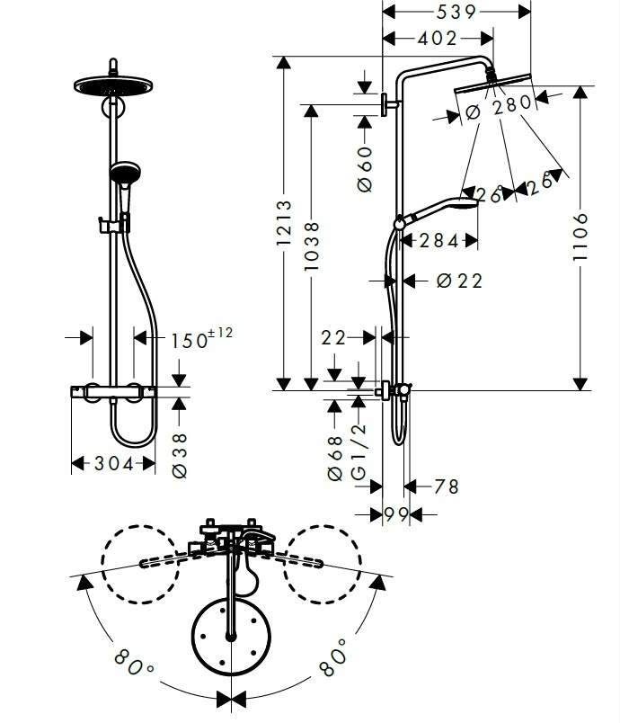 Душевая стойка Hansgrohe Croma Select S 26890670 черный матовый
