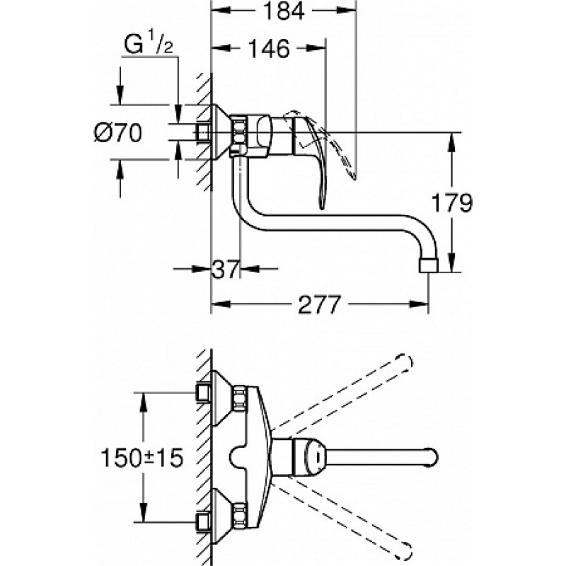 Смеситель для кухни Grohe Eurosmart 32224002 хром