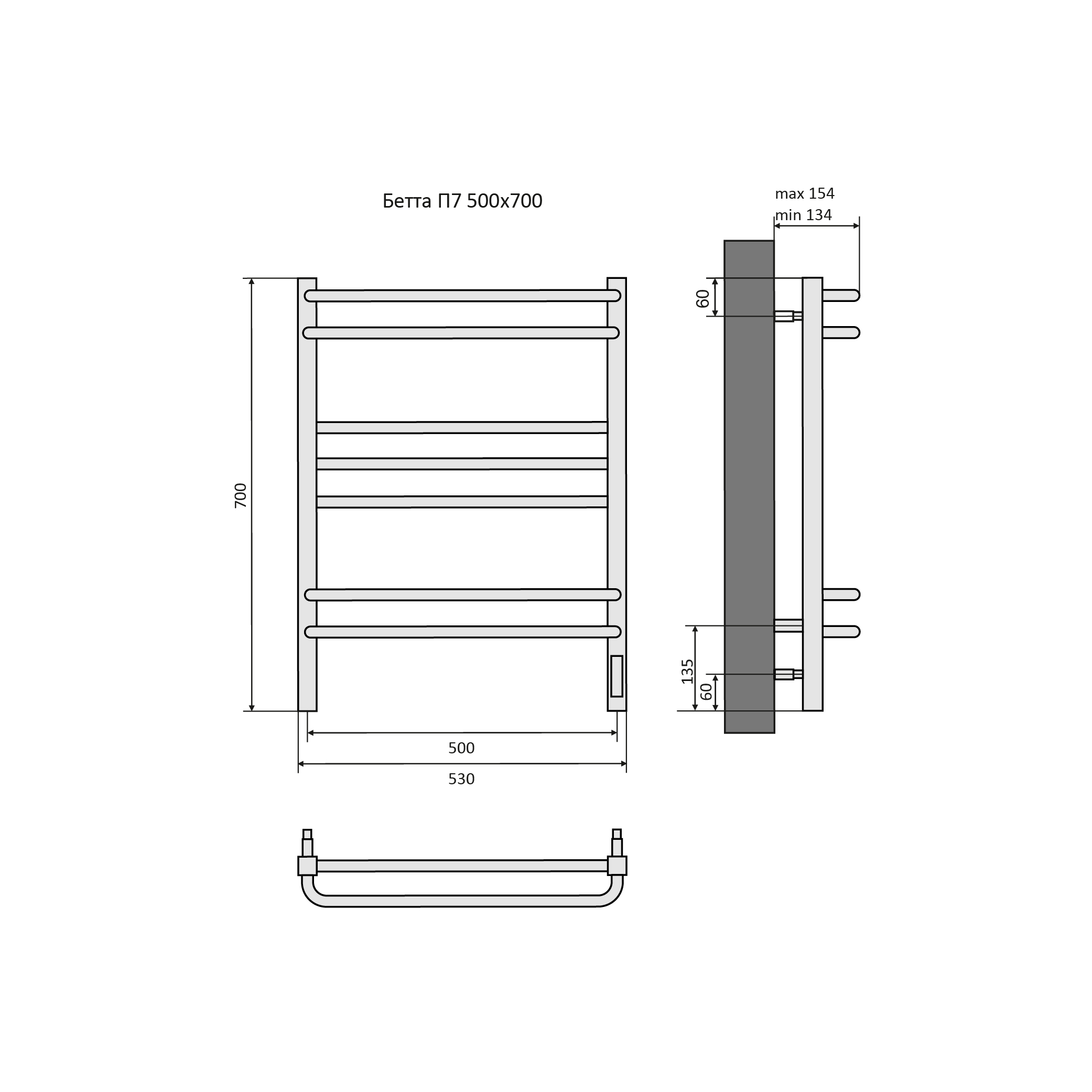 Полотенцесушитель элекрический Aquatek Бетта 70х50 черный матовый