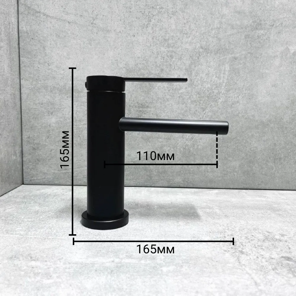 Смеситель для раковины BELZ B10813-7, черный матовый