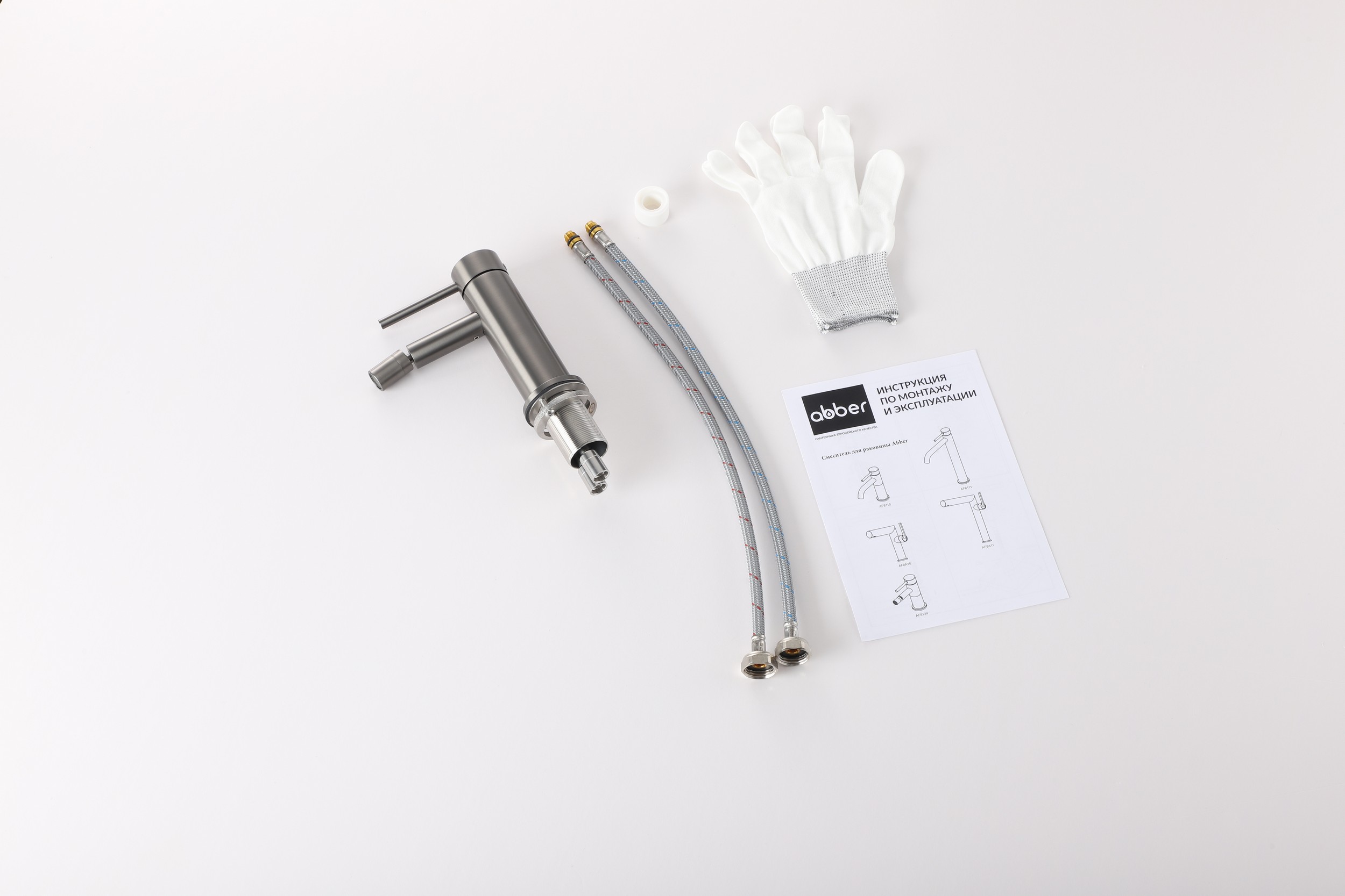 Смеситель ABBER Wasser Kreis 316 AF8124BGG для биде, оружейная сталь брашированная