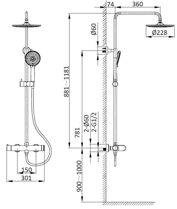 Душевая стойка со смесителем Vincea Rondo VSFS-1R0BG золото матовое