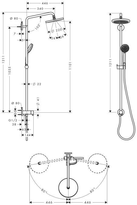 Душевая стойка Hansgrohe Croma 27224000 хром