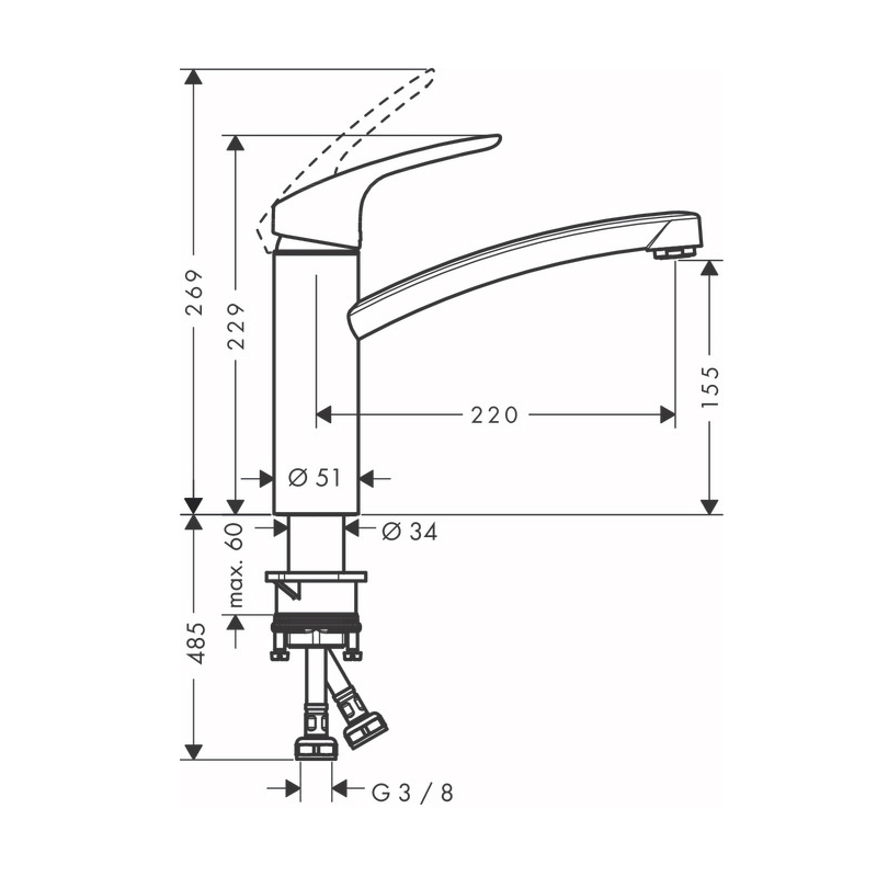 Смеситель для кухни Hansgrohe Focus M41 31806000 хром