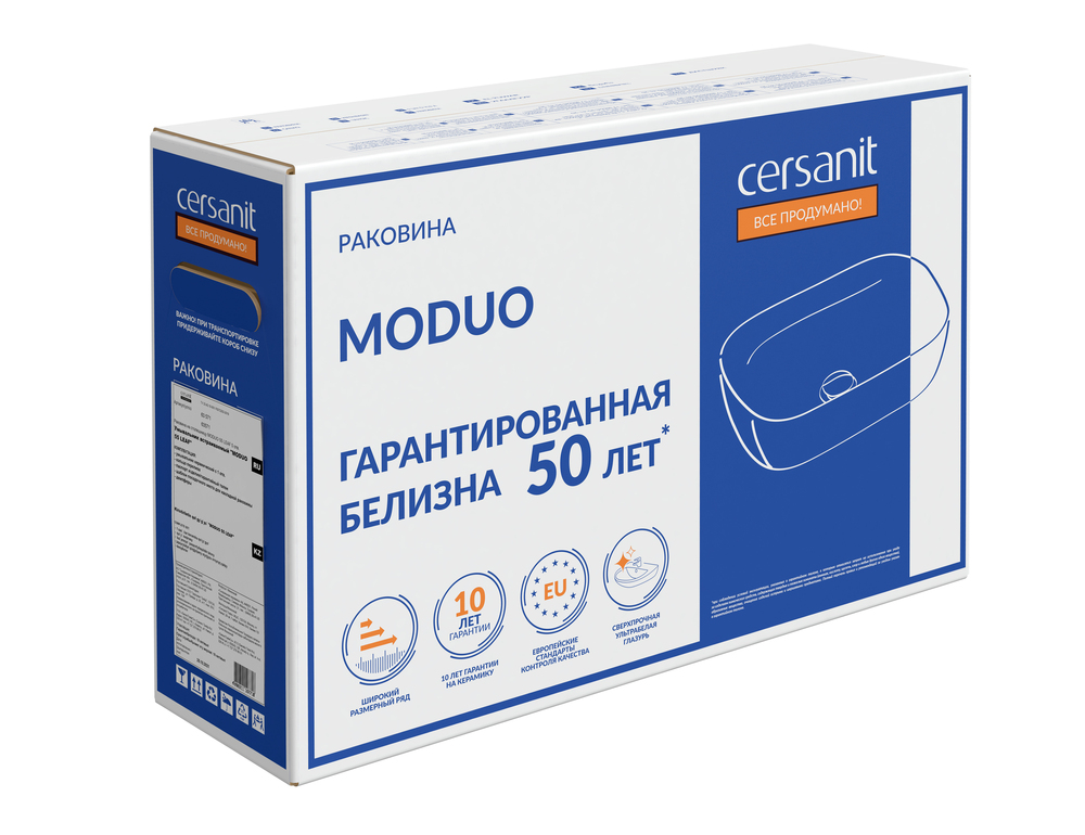Раковина накладная 55см Cersanit Moduo 55 Leaf 63571 белый