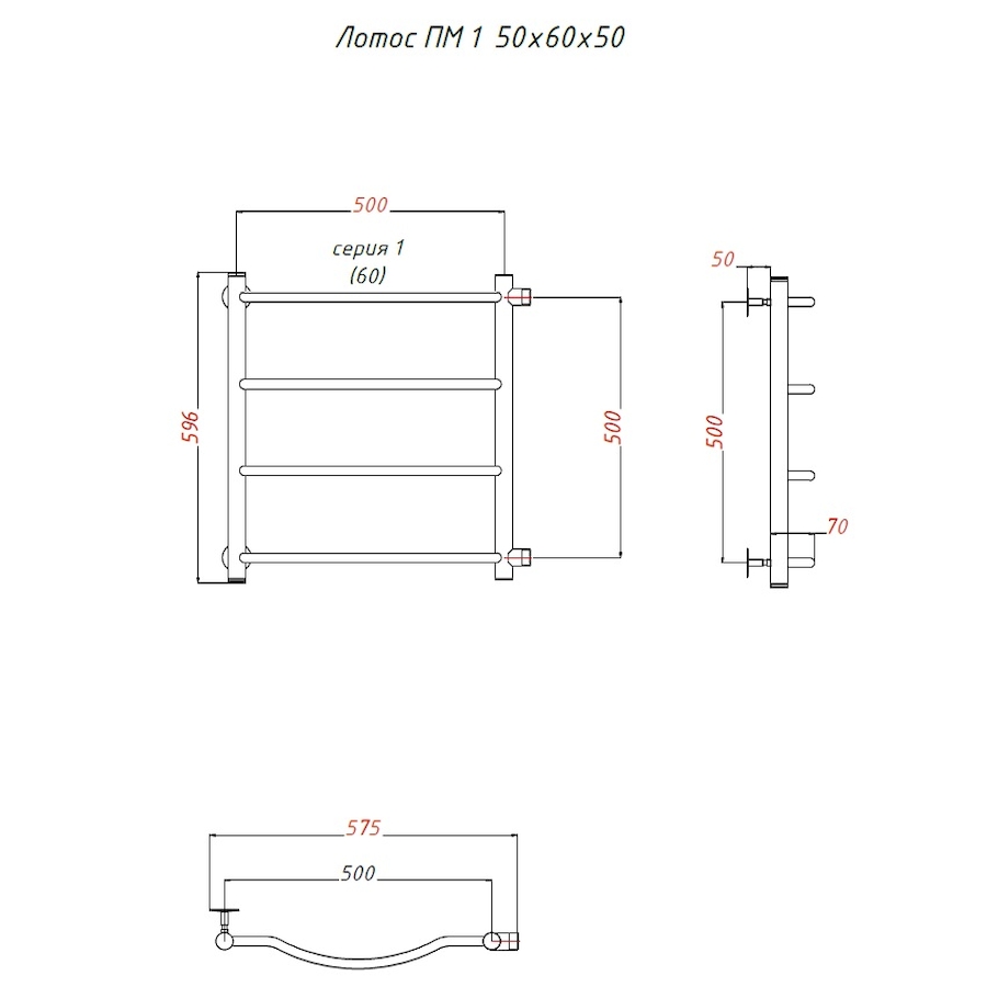 Полотенцесушитель водяной Тругор Лотос серия 1 60х50 хром