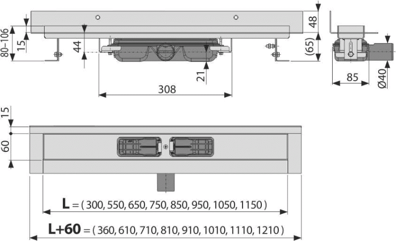 Душевой лоток Alcaplast Wall Low APZ116-650 без решетки