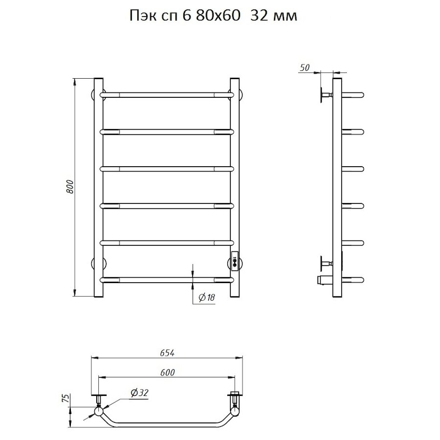 Полотенцесушитель электрический Тругор Пэк серия 6 80х60 хром