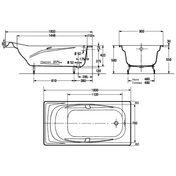 Чугунная ванна Jacob Delafon Super Repos 180x90 см с ручками