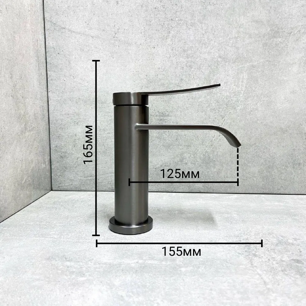 Смеситель для раковины BELZ B10812-3, оружейная сталь