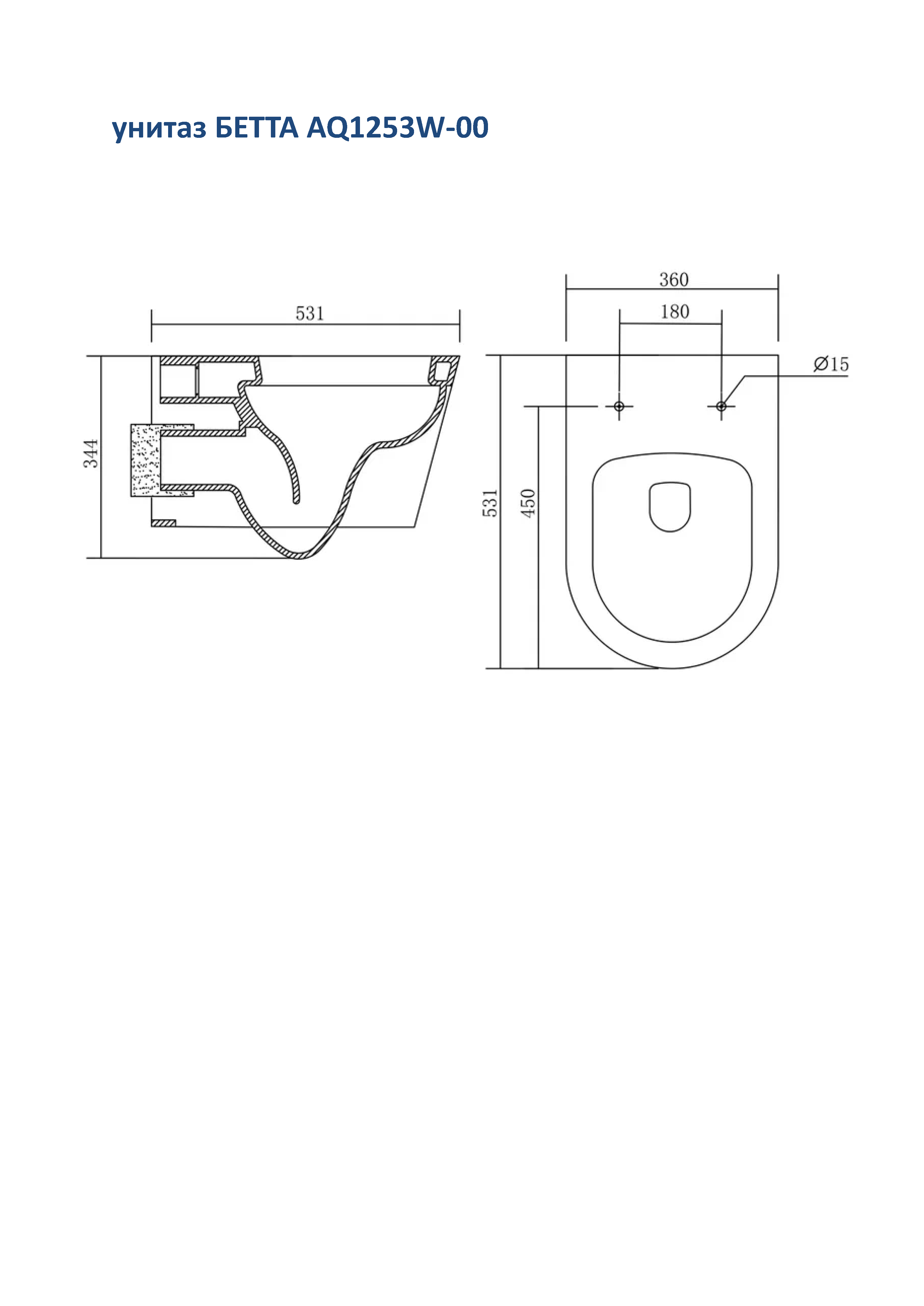 Set AQUATEK БЕТТА (рама  INS-0000010  Easy Fix 50+звукоизоляционная прокладка+унитаз БЕТТА AQ1253W-00+тонкое сиденье с механизмом плавного закрывания)