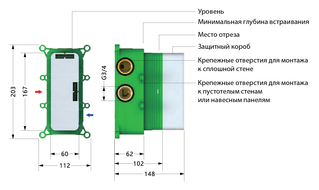 Душевая система встраиваемая с термостатом Timo Petruma SX-5029/03SM черный матовый