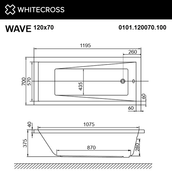 Ванна WHITECROSS Wave 120x70 акрил