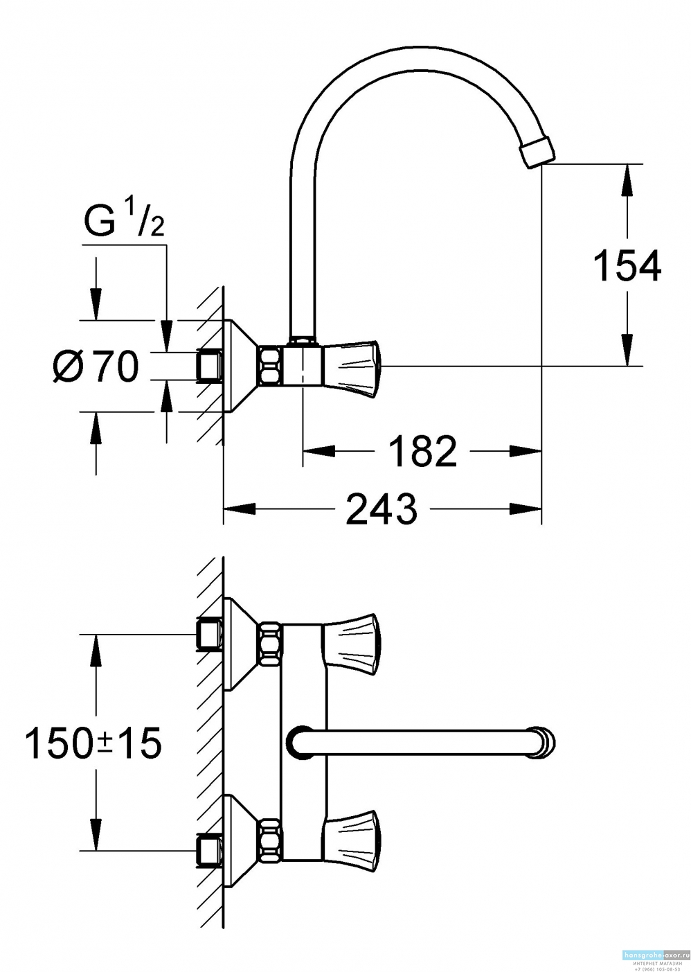 Смеситель для кухни Grohe Costa L 31191001 хром