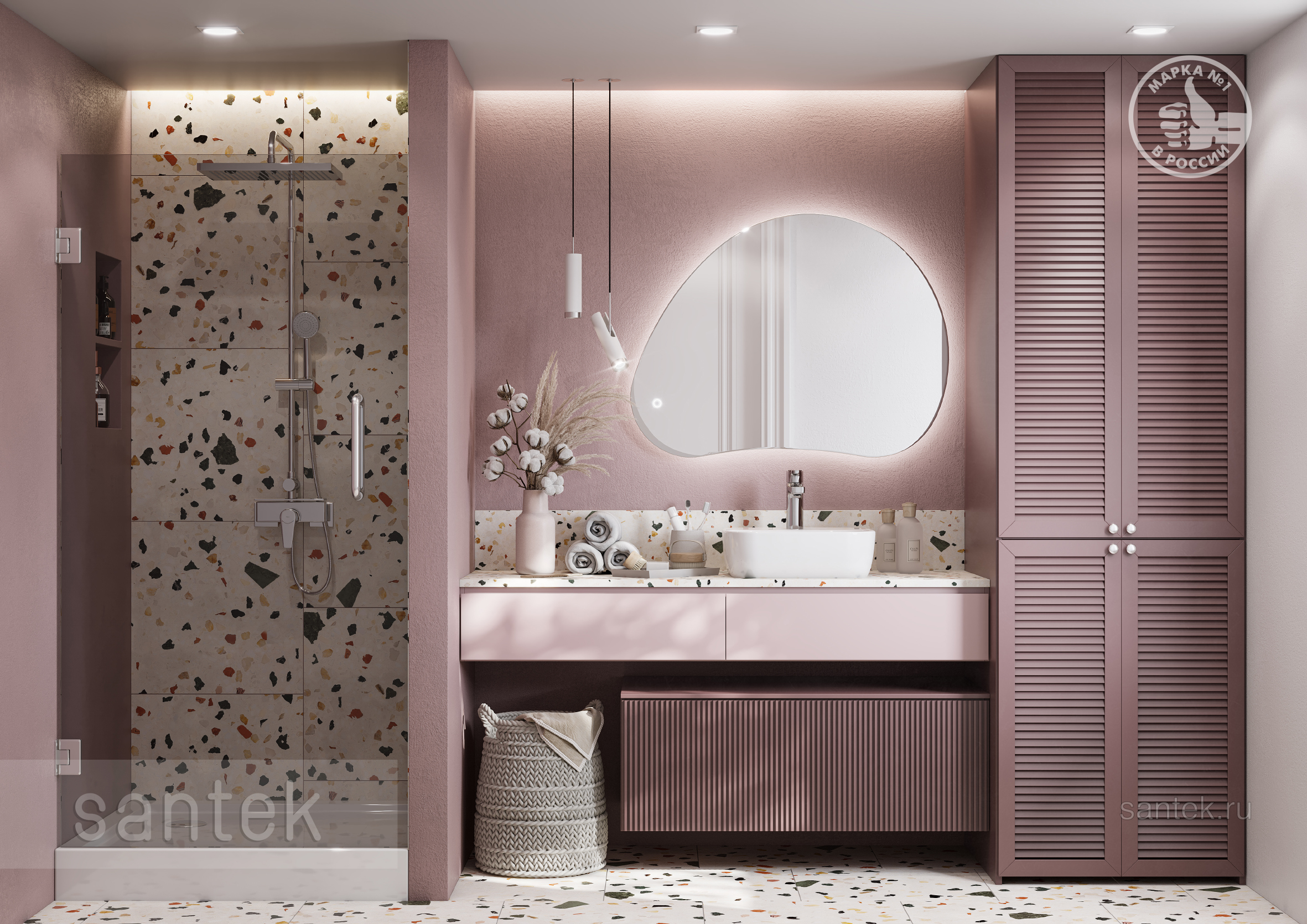 Раковина Santek Одри Soft 420х420 отверстие под смеситель 1WH501709