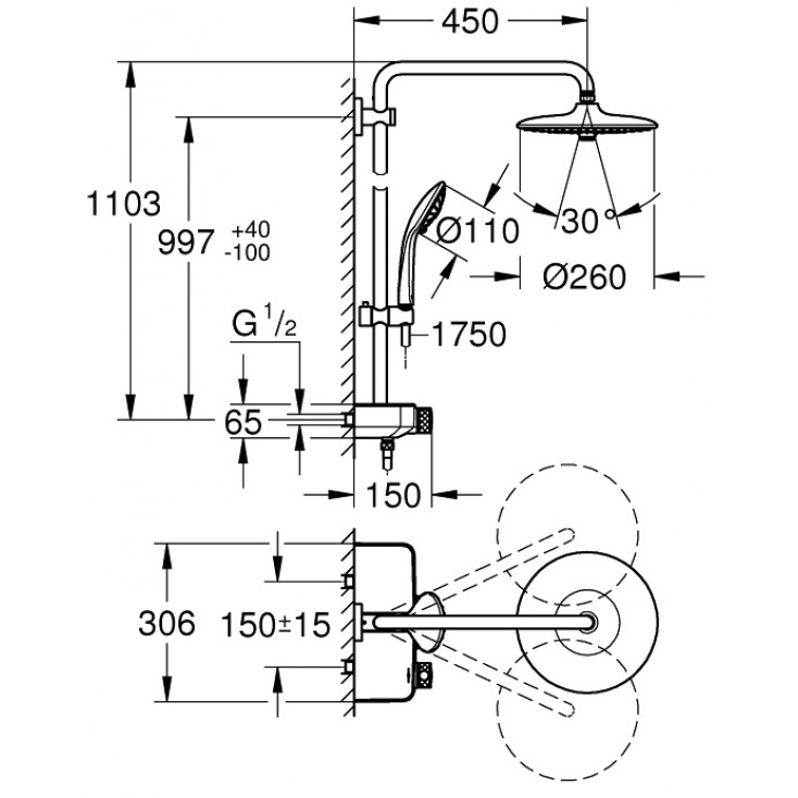 Душевая стойка Grohe Euphoria SmartControl System 26509000 хром