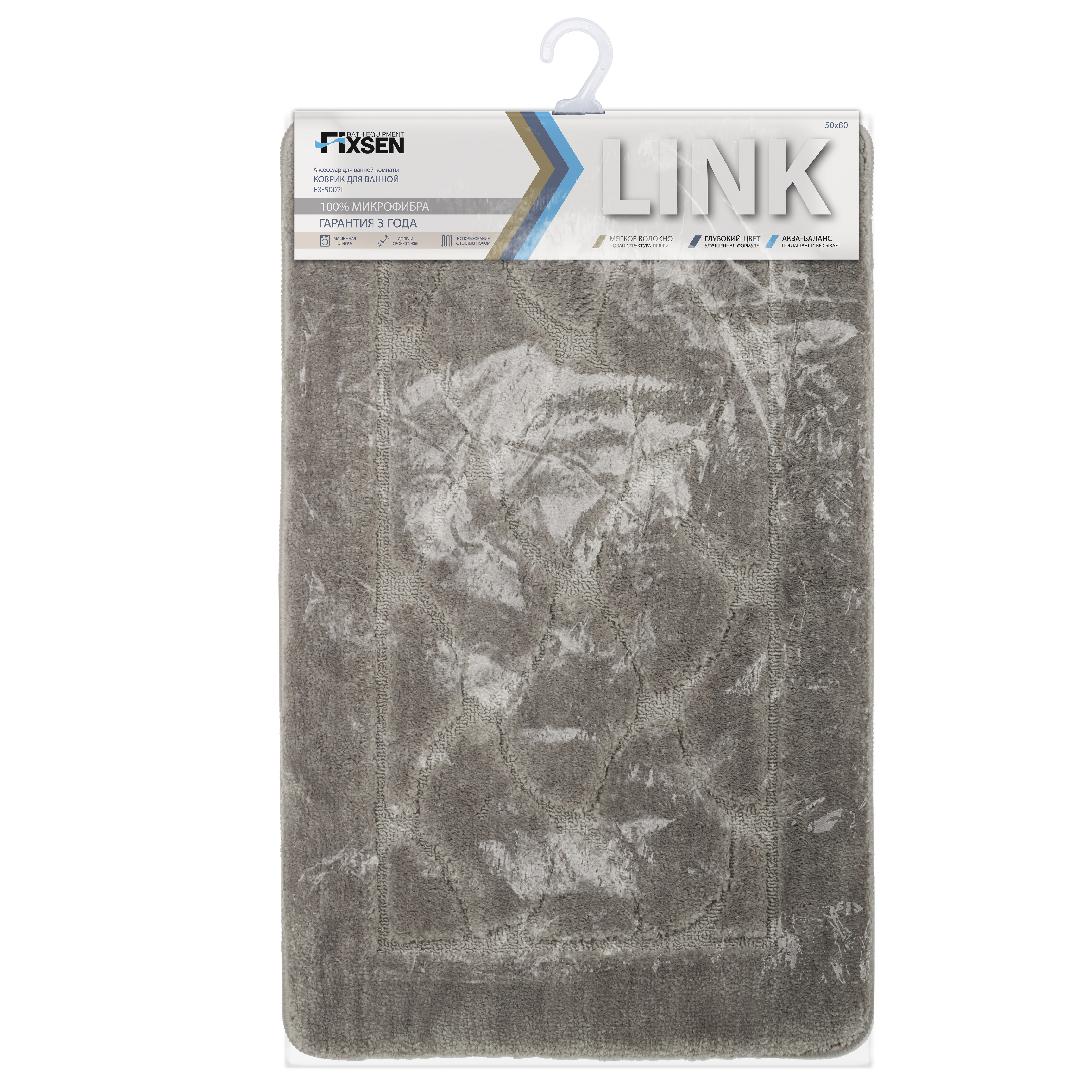Коврик для ванной Fixsen Link 1-ый,  FX-5002I, коричневый, 50х80 см.