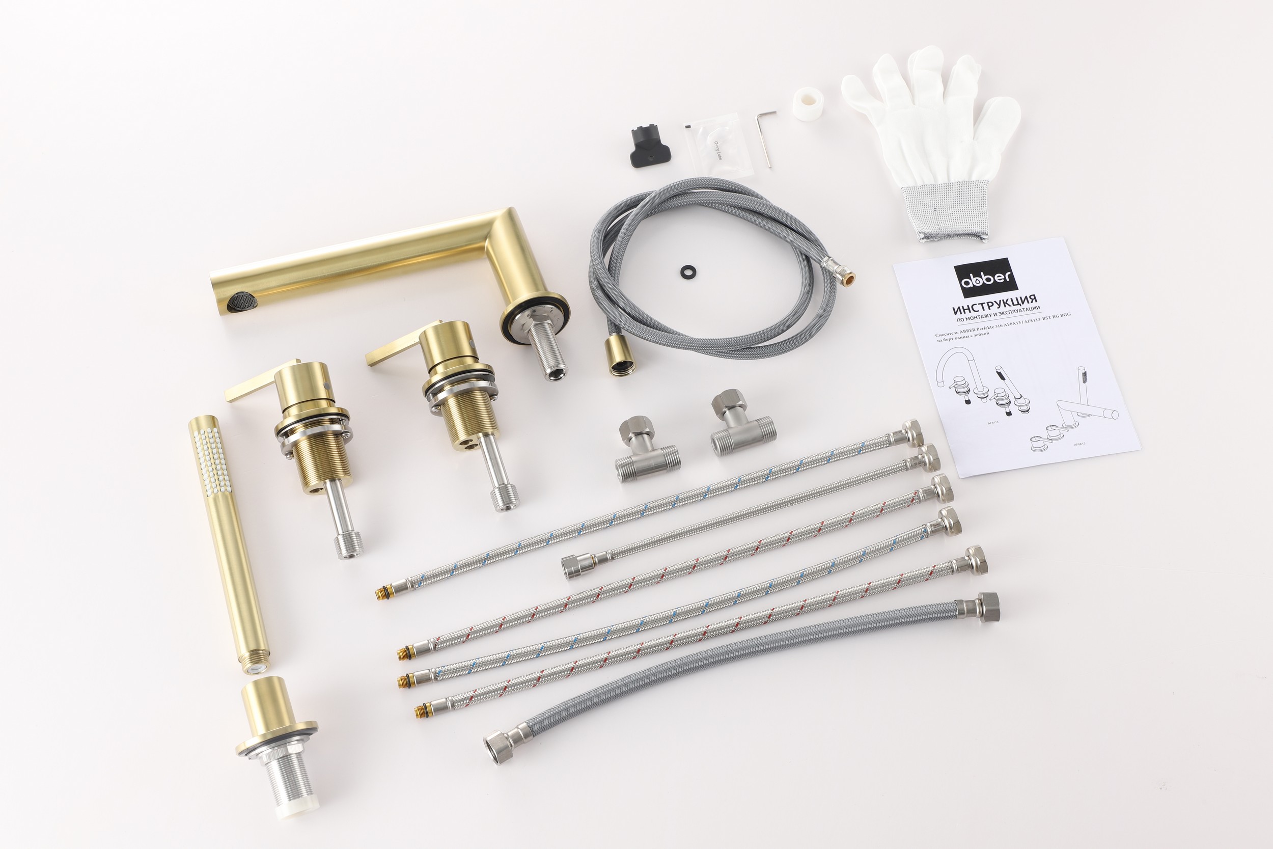 Смеситель ABBER Perfekte 316 AF8A13BG на борт ванны с лейкой, золото брашированное