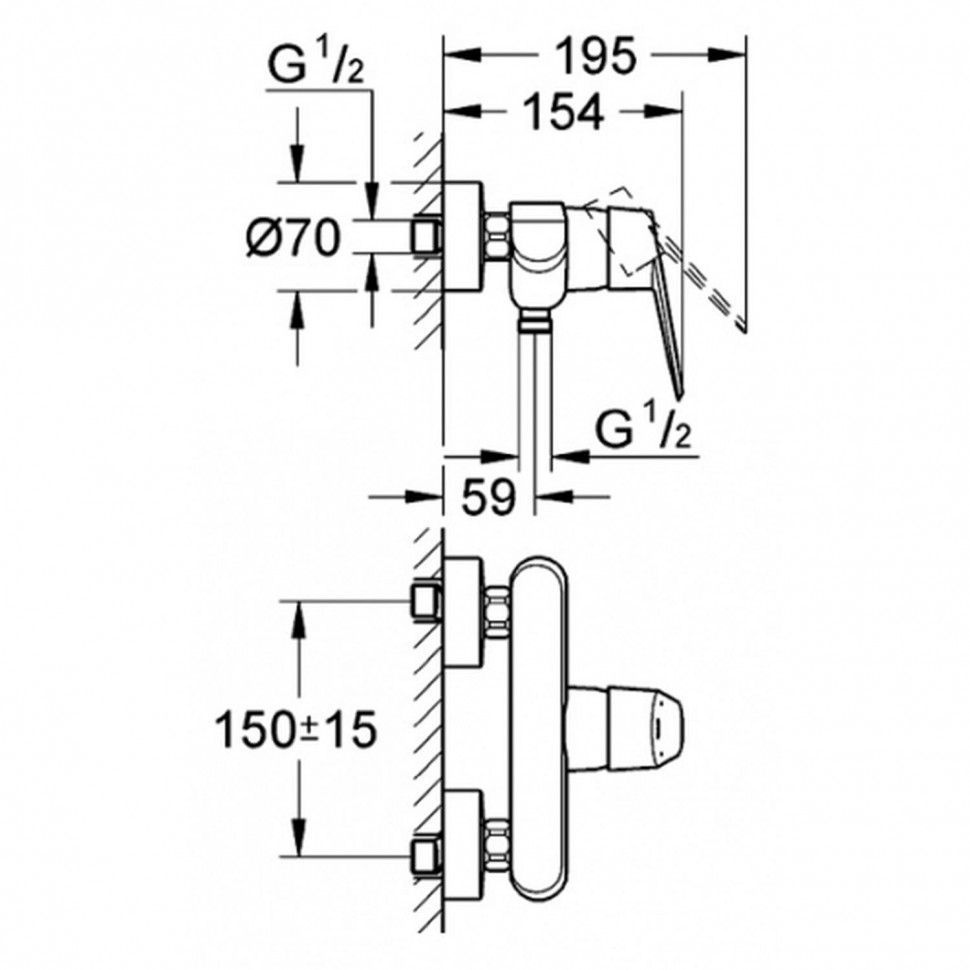 Смеситель для душа Grohe Eurodisc Cosmopolitan 33569002 хром