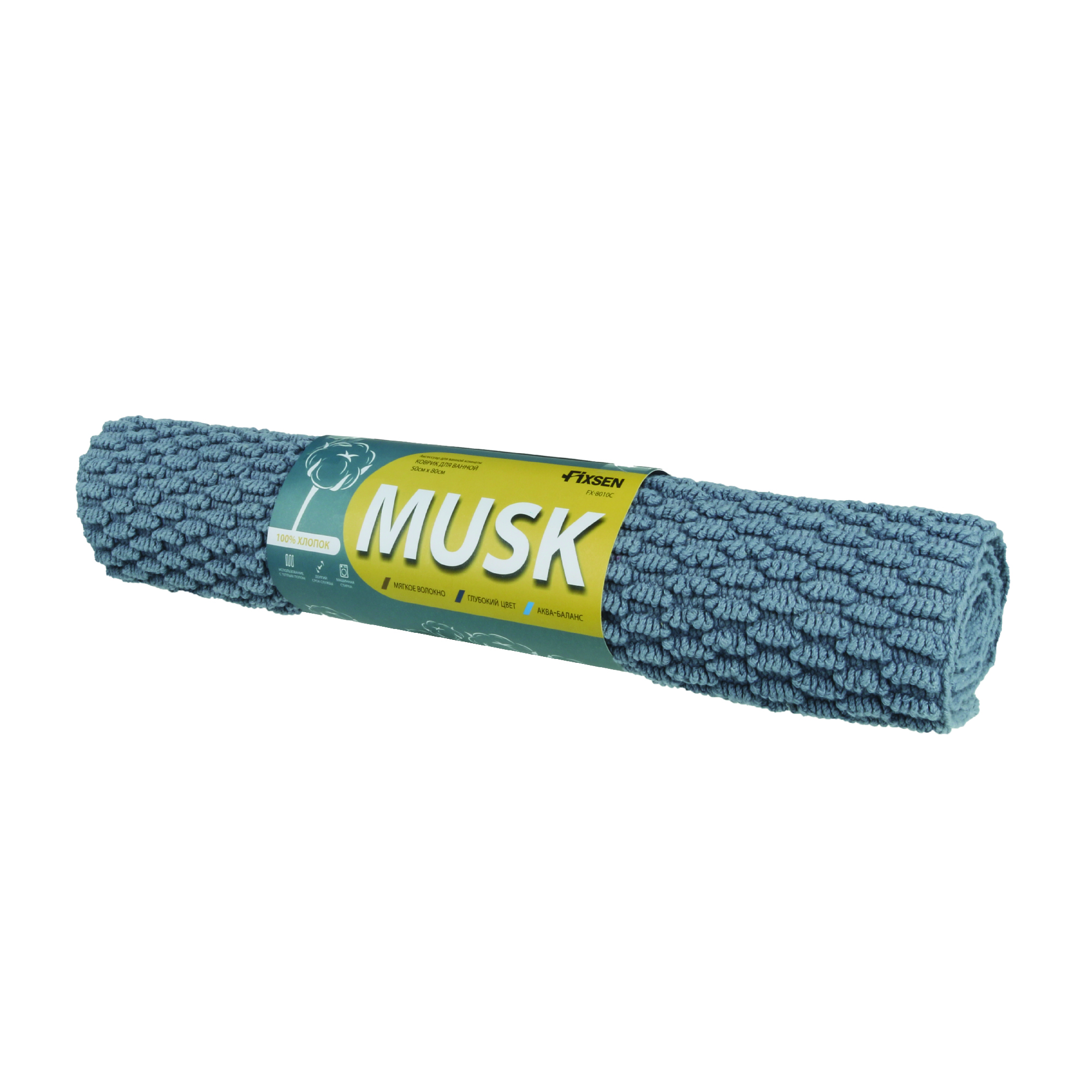 Коврик для ванной 1-ый Fixsen MUSK, FX-8010C, серо-голубой, 50х80см