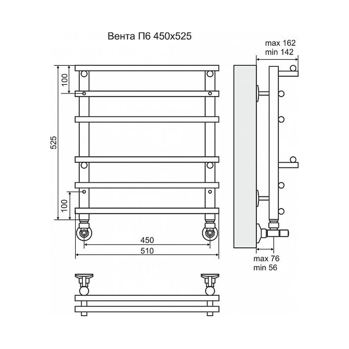 Полотенцесушитель водяной Terminus Вента П6 450x525