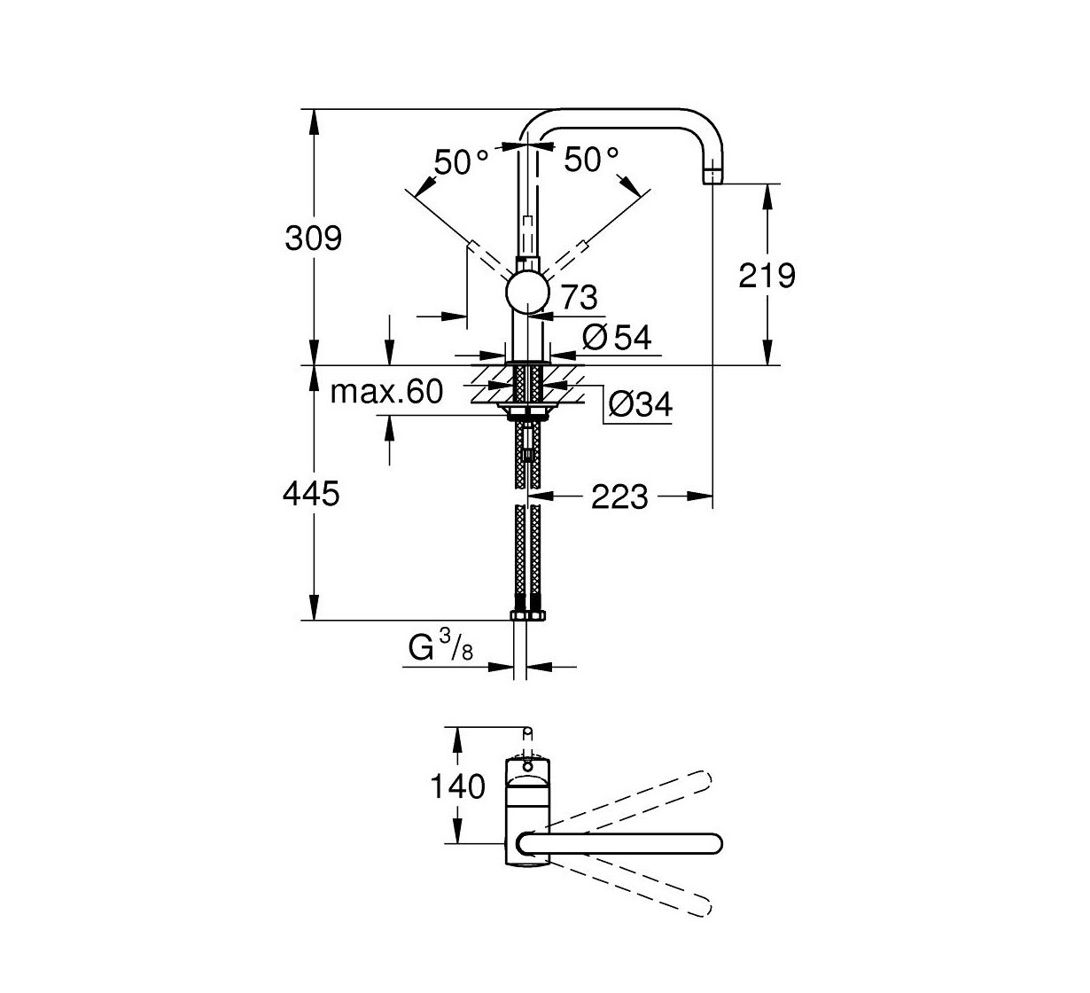 Смеситель для кухни Grohe Minta 32488DL0 теплый закат матовый