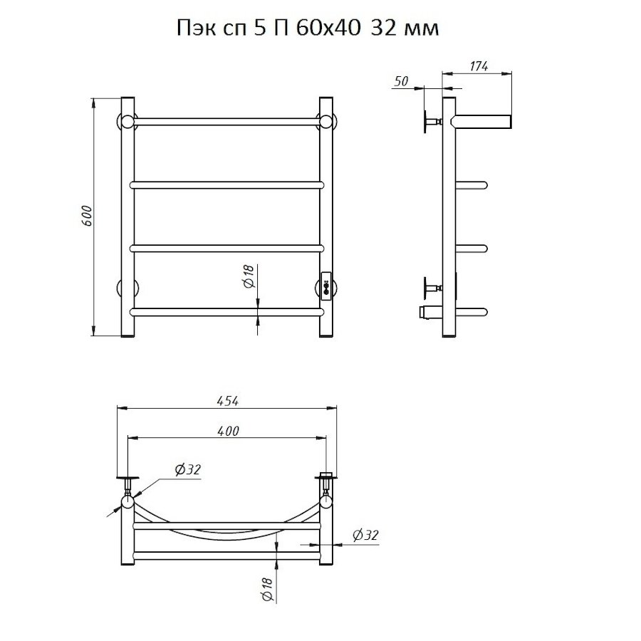 Полотенцесушитель электрический Тругор Пэк серия 5 60х40 хром, с полкой