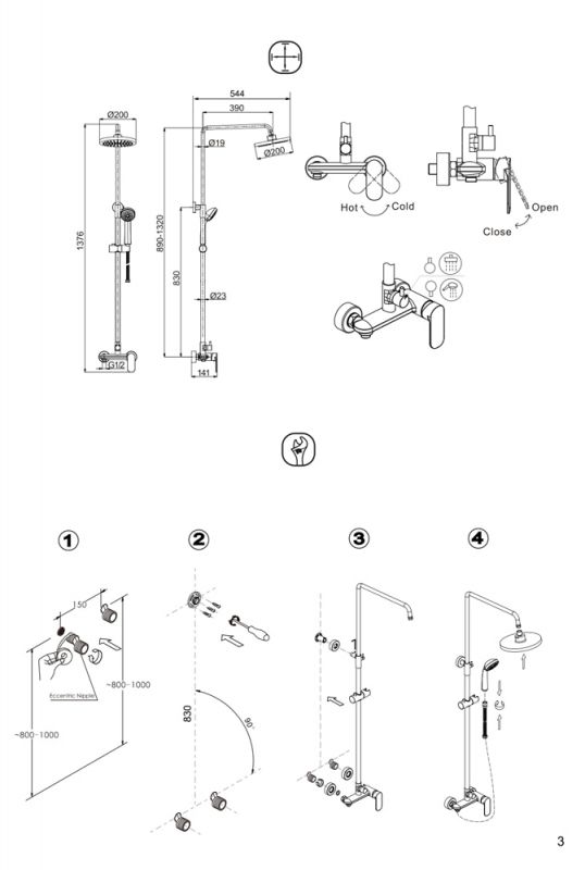 Душевая стойка Bravat OPAL R BLACK F9125183BM-A2-RUS черный матовый