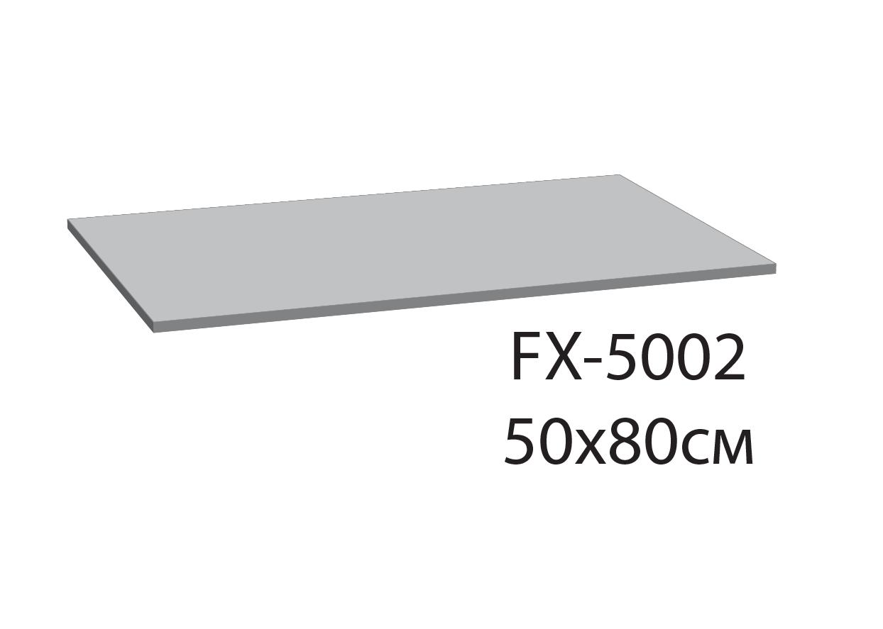 Коврик для ванной Fixsen Link 1-ый,  FX-5002I, коричневый, 50х80 см.