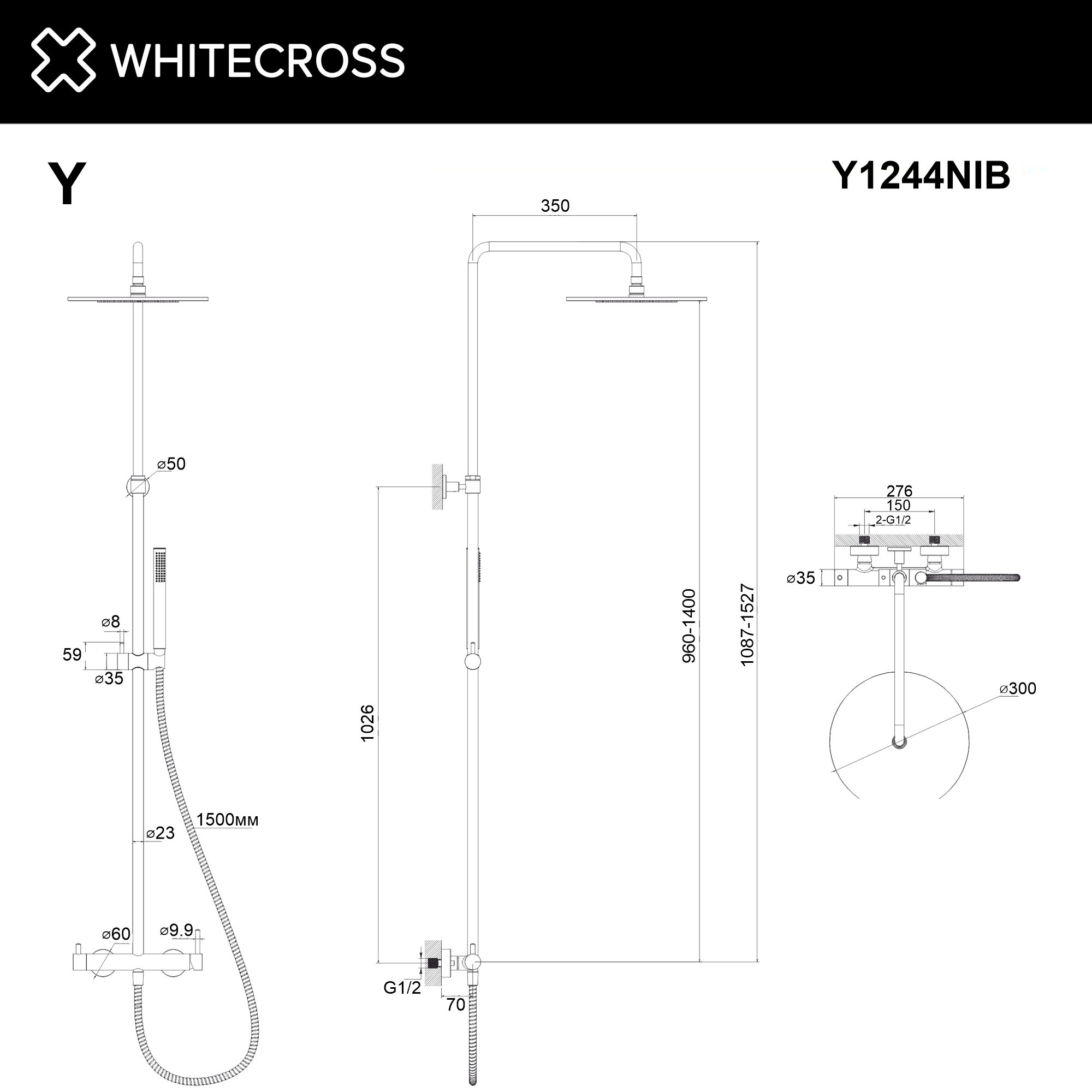Система для душа наружного монтажа WHITECROSS Y Y1244NIB (брашированный никель)