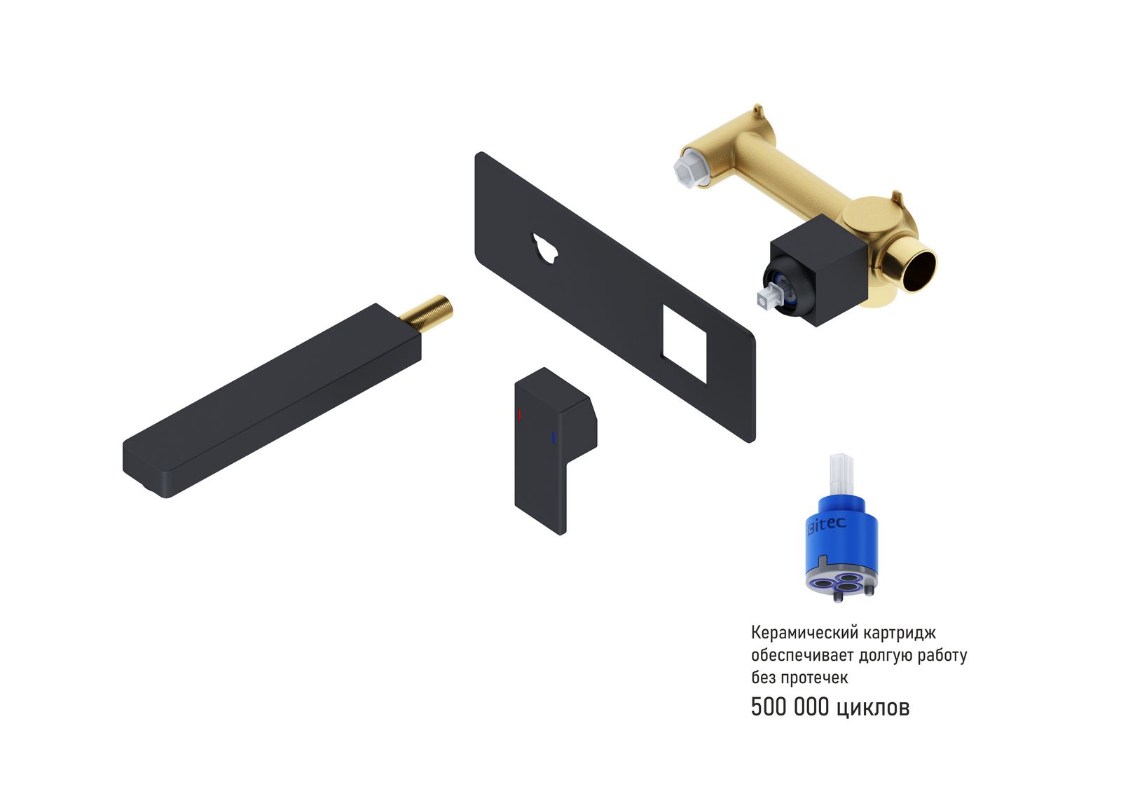 Смеситель для раковины Timo Selene 2071/03SM черный матовый