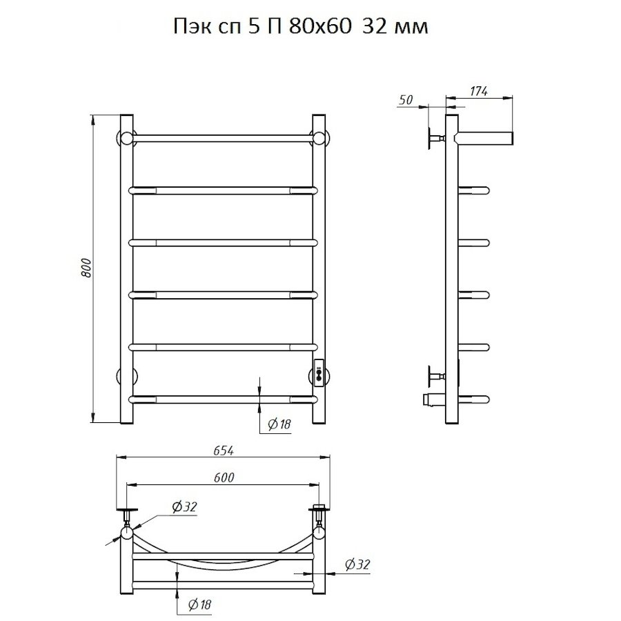 Полотенцесушитель электрический Тругор Пэк серия 5 80х60 хром, с полкой